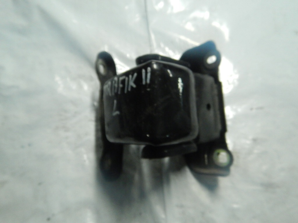 фото №4, Петля дверь renault trafic ii левый 312304k