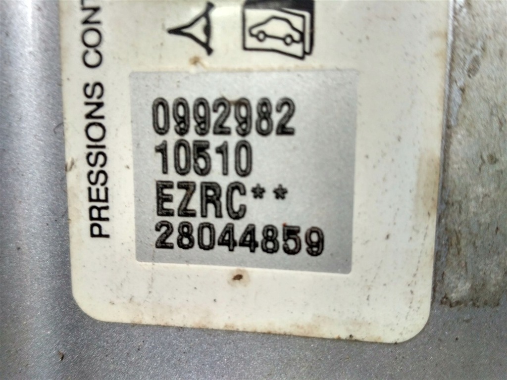 фото №9, Citroen c3 pluriel капот серебристая ezrc запчасти