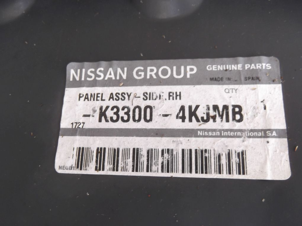 фото №7, Nissan navara d40 усилитель крыла правое обшивка