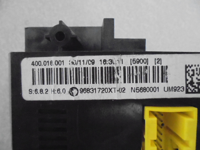 фото №7, Панель кондиціонера do citroen c3 iii ds3