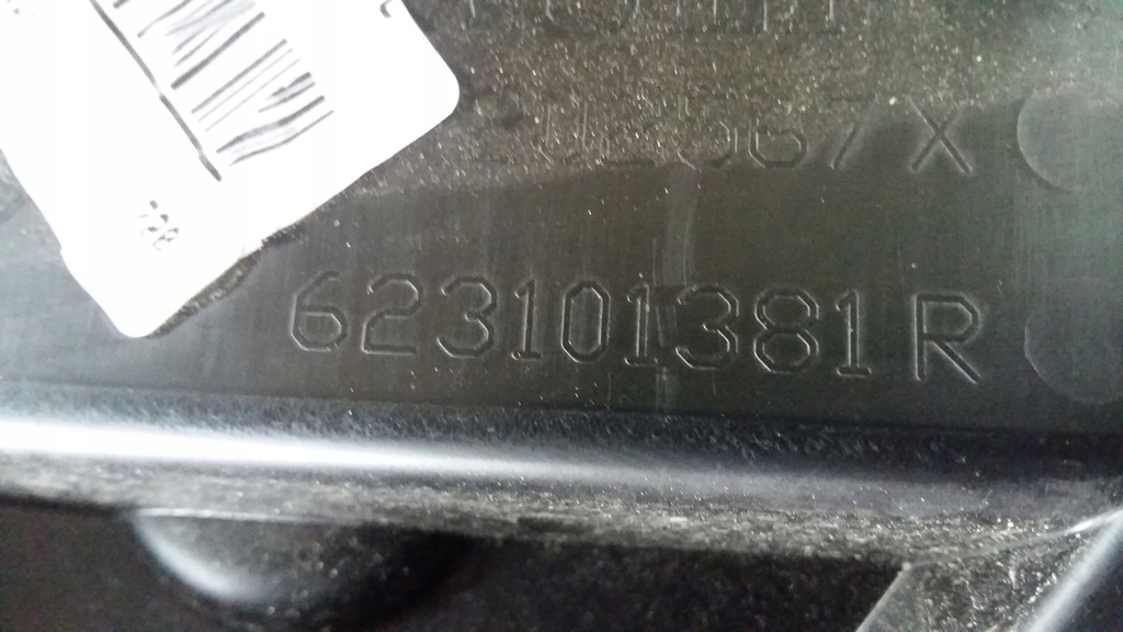 фото №8, Решітка радіатора решітка радіатора renault kangoo ii 13-18r