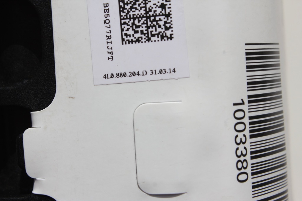 фото №7, Подушка пасажира 4l0880204d