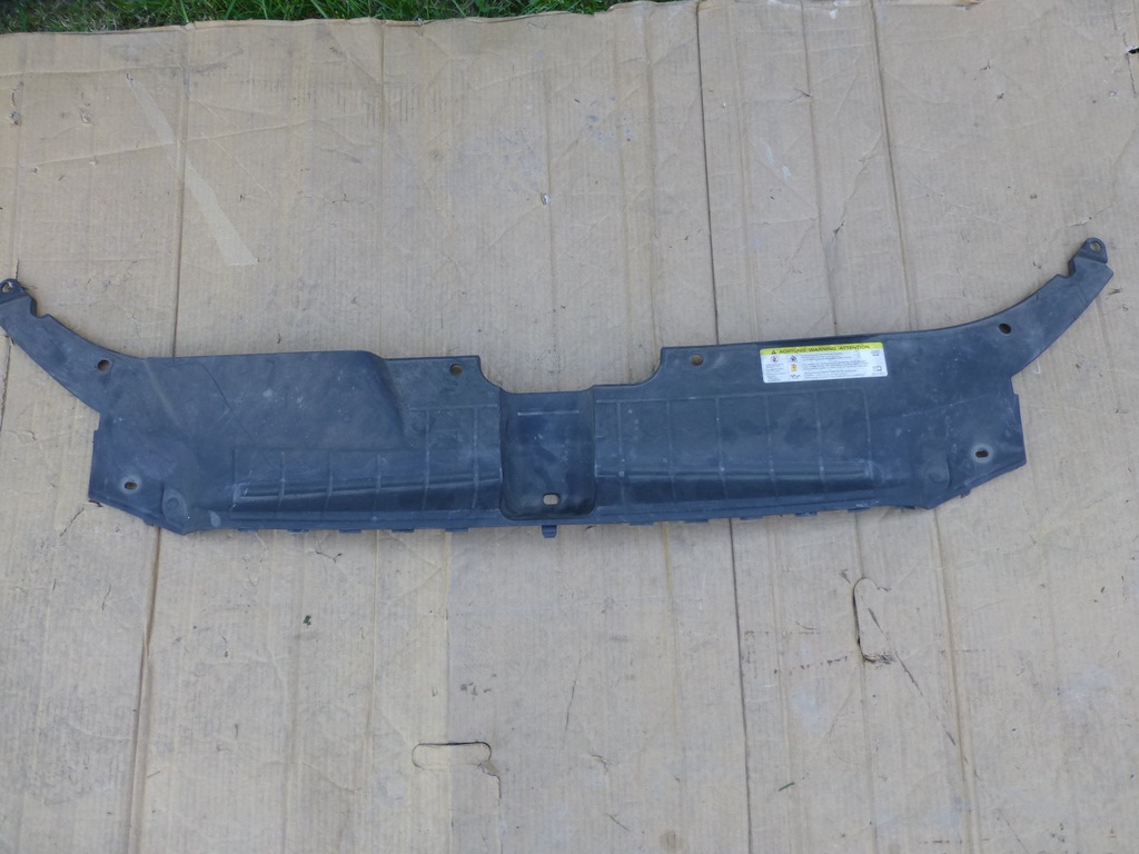 фото №1, Защита поперечина передний audi q5 8r0807081