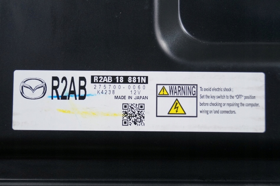 фото №4, Бортовой компьютер двигателя r2ab18881n mazda 6 ii gh 2.2 cd