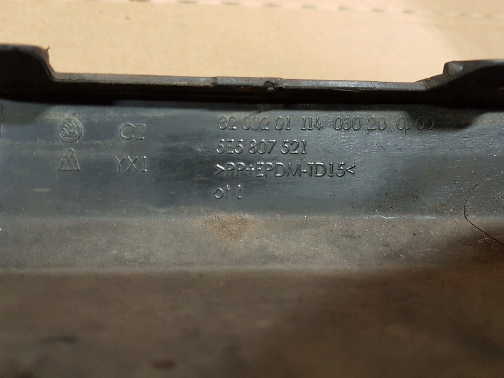 фото №7, Skoda octavia iii 5e накладка спойлер бампера задняя