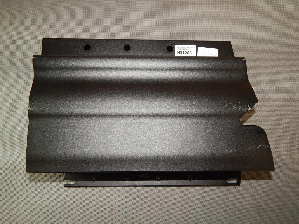 фото №1, Audi q5 sq5 ii захист кришка 80a915397