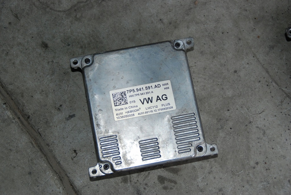 фото №1, Преобразователь модуль full led skoda karoq