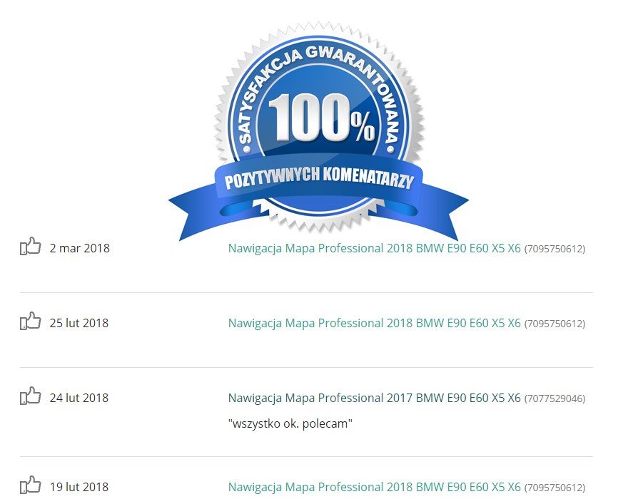 фото №7, Карты карта навигация honda accord civic cr-v fr-v