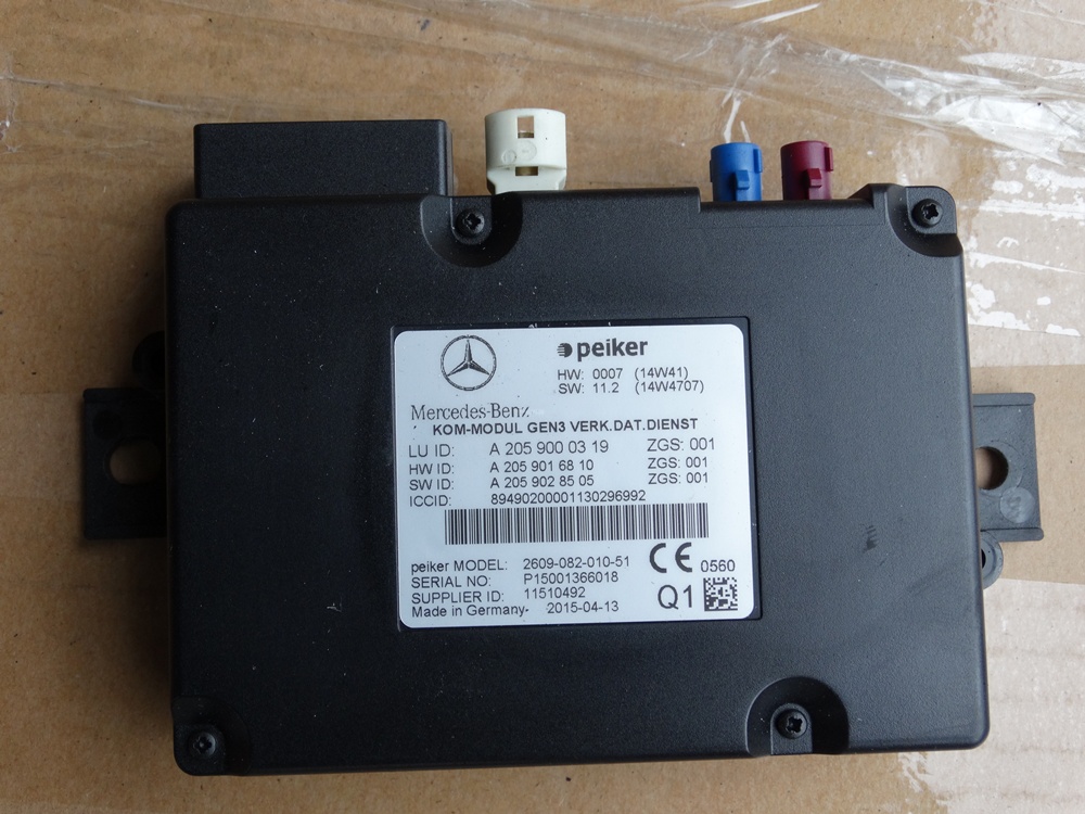 фото №1, Модуль telematic mercedes w246 a2466801800