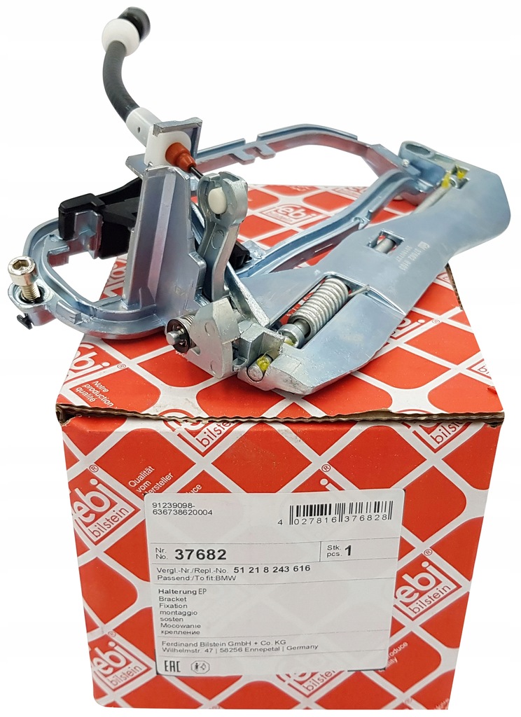 фото №1, Bmw x5 e53 рамка ручка дверь перед правая febi