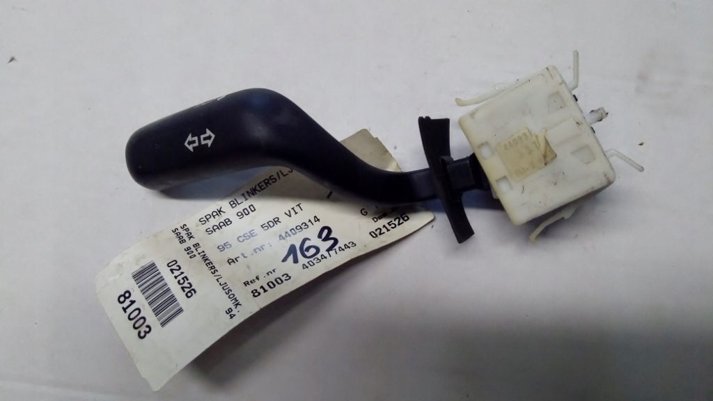 фото №1, Saab 900 ii перемикач поворотники