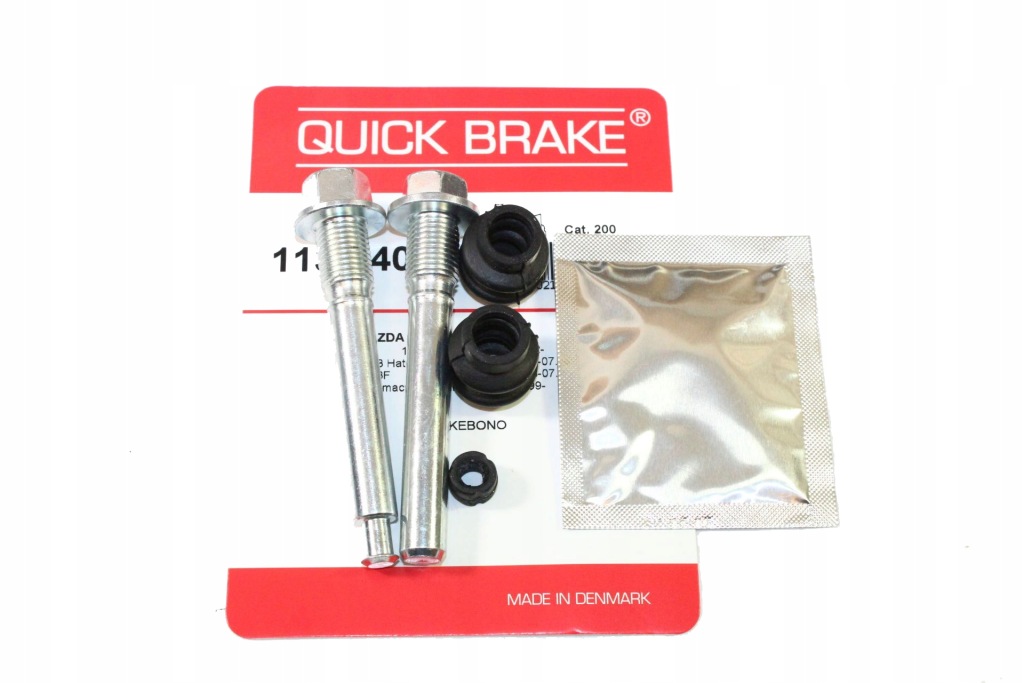 фото №2, Напрямні болти супорт задня mazda 6 gg gh gy kpl