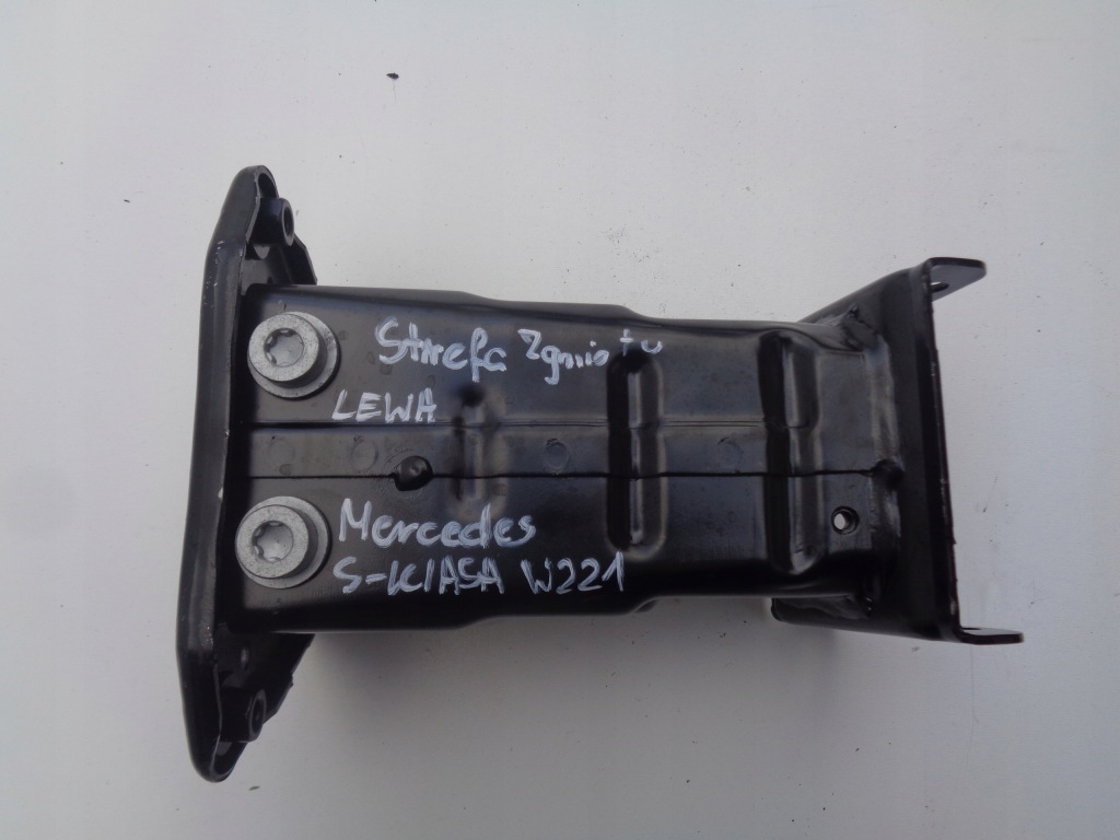 фото №1, Зона деформації ліва mercedes s-klasa w221