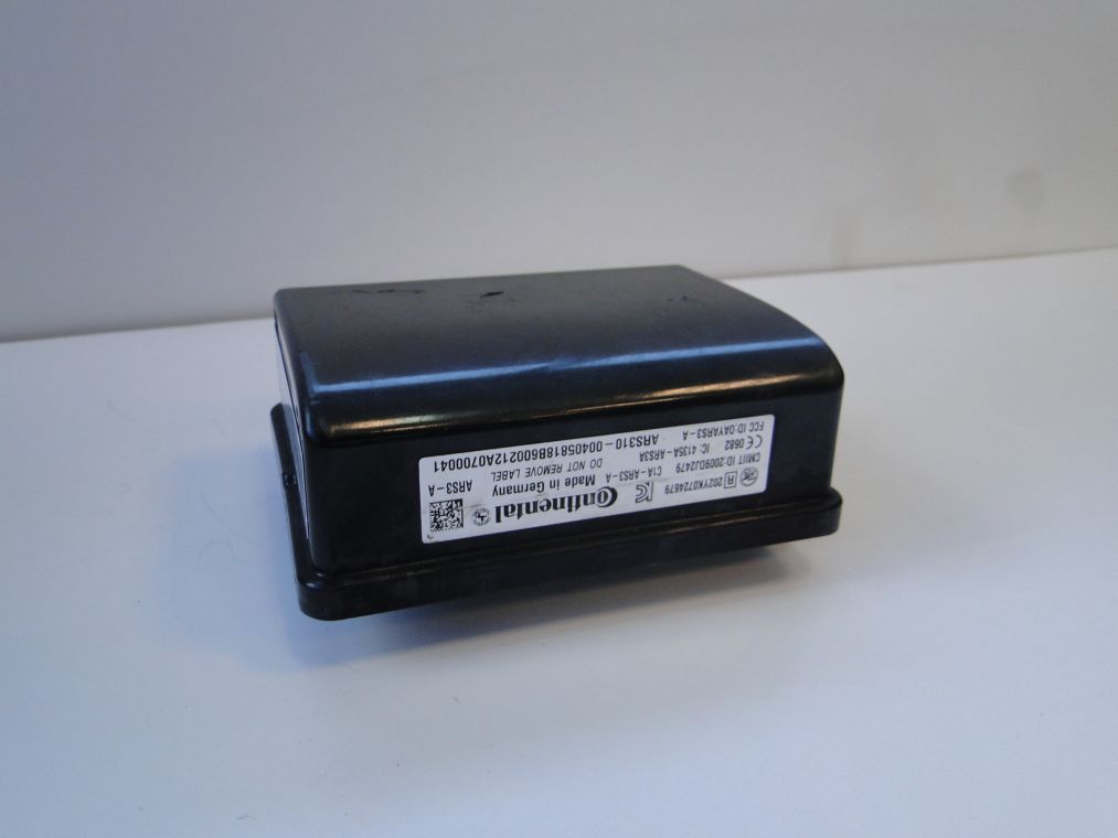 фото №3, Mercedes ml gl 164 r231 r172 радар a0009004603