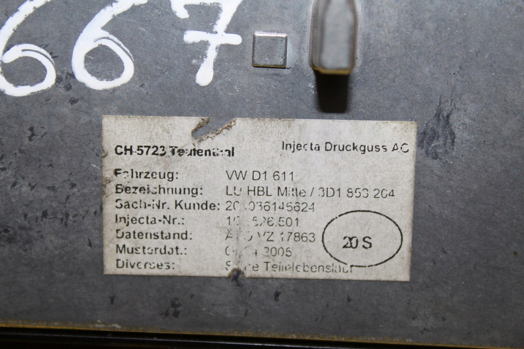 фото №7, Решітка обдув середня vw phaeton 3d1853578