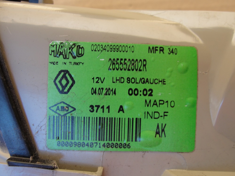 фото №3, Лампа ліва лівий задня задня renault fluence