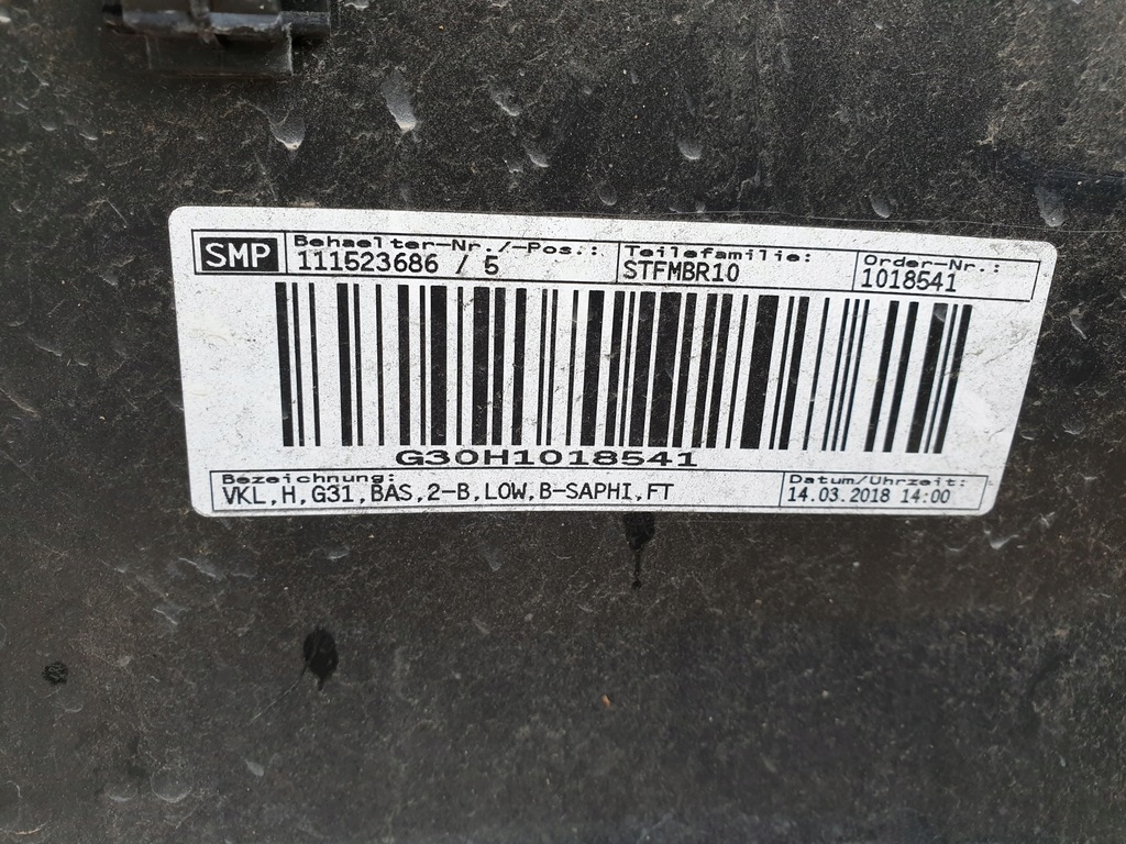 фото №6, Bmw 5 g31 kombi бампер задний задняя