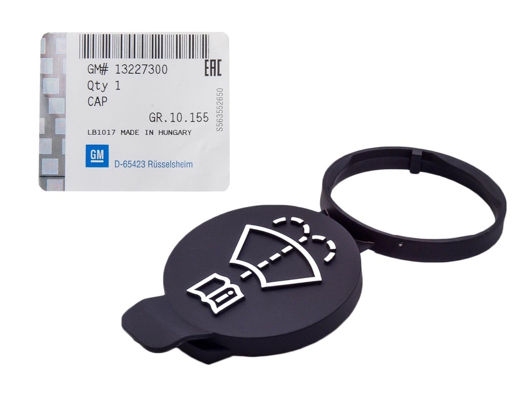 фото №1, Крышка бачок омывателя astra j adam łódź