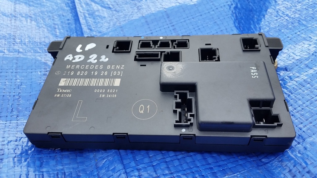 фото №1, Модуль двері лівий перед mercedes cls 219 2198201926