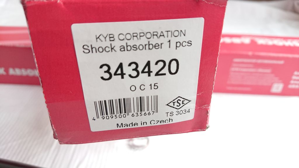 фото №3, Амортизатор opel t. agila suzuki splash, swift