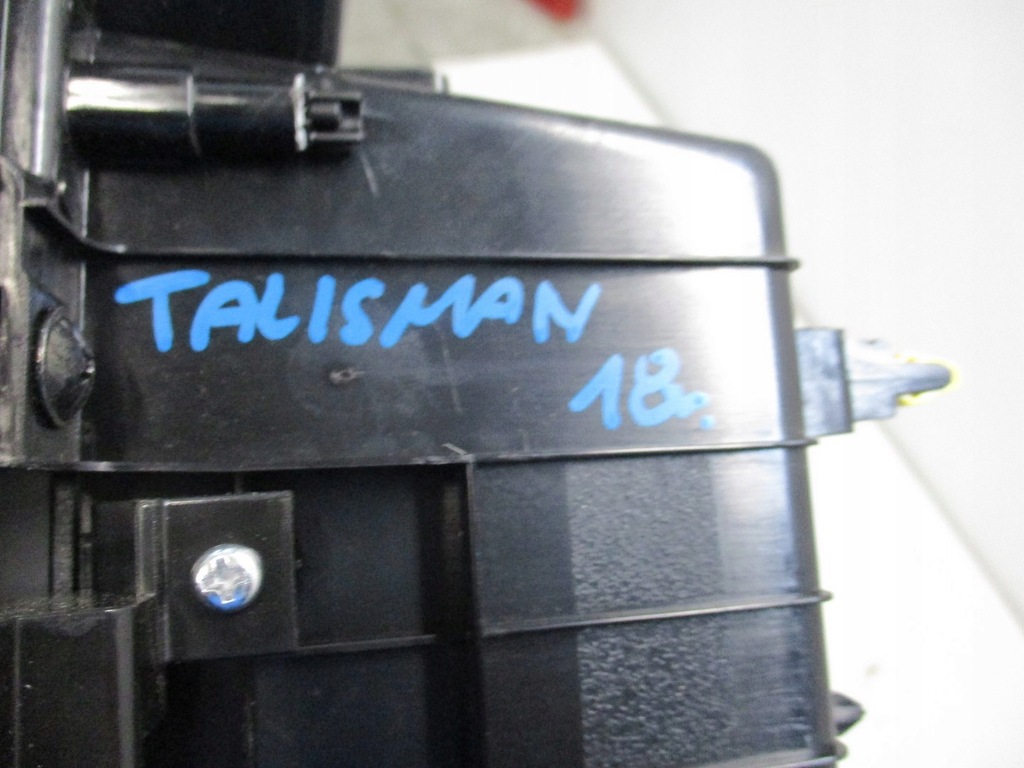 фото №3, Бардачок консоли renault talisman 18r