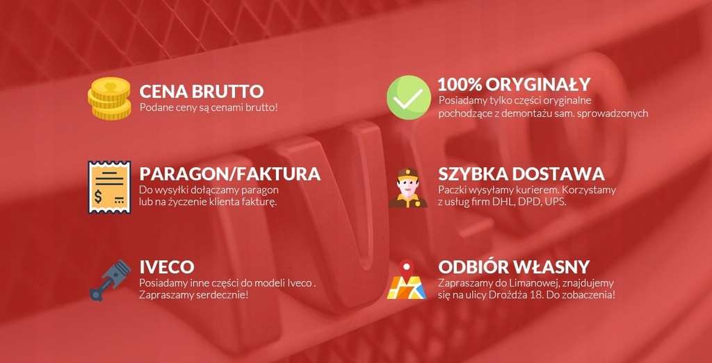 фото №8, Жабо iveco daily 14-17 r.