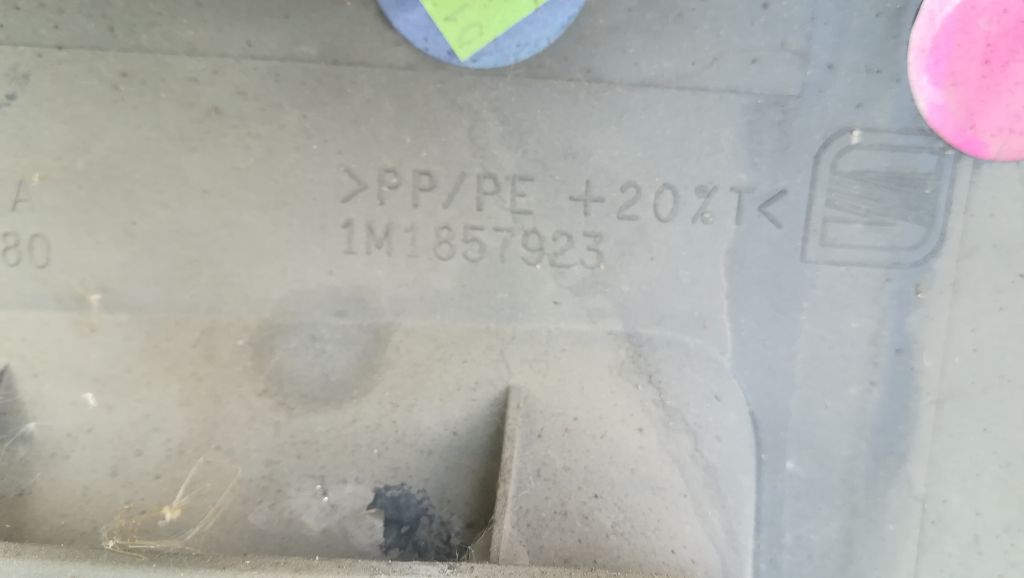 фото №8, Seat toledo ii полиця pod кермо 1m1857923