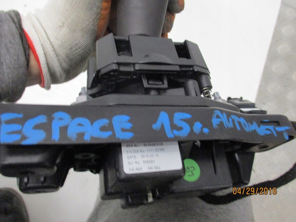 фото №5, Чехол передач ручка renault espace 15r