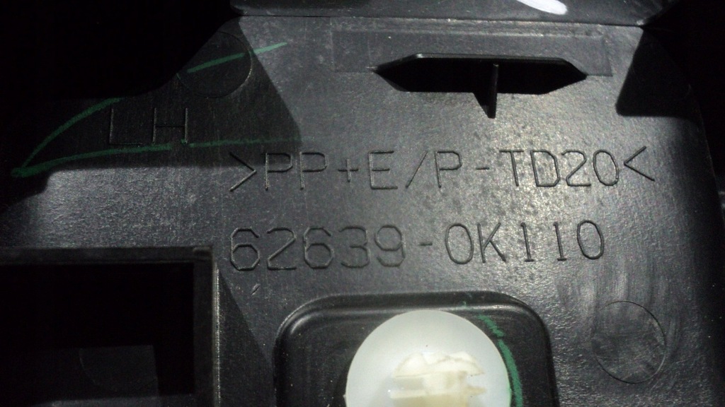 фото №6, Захист стійка права ліва 1,5 kab, toyota hilux 14r