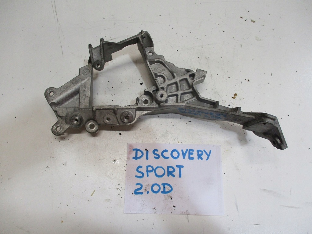 фото №4, Кронштейн кронштейн land rover discovery sport 2,0d