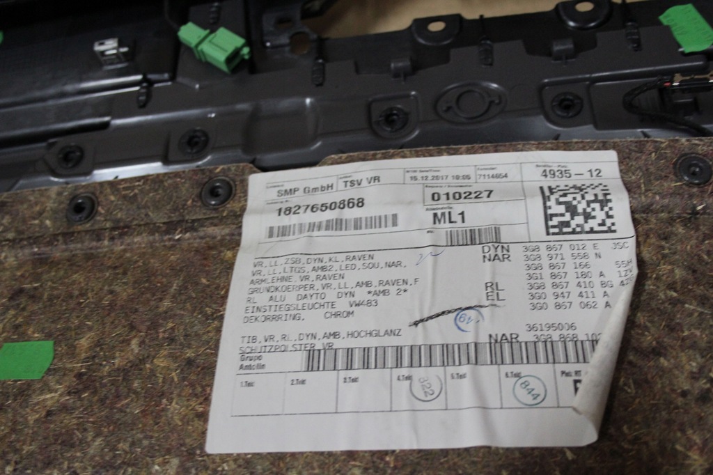 фото №6, Обивка дверь перед правое vw arteon dynaudio