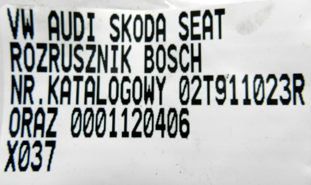 Стартер audi vw seat skoda 02t911023 0001120406 в Україні