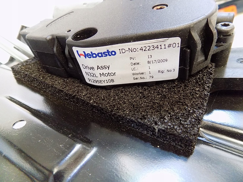 фото №6, Жалюзі панорама - nissan qashqai+ 2 j10 06-13