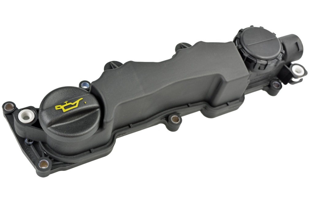 фото №1, Citroen оригінальний номер 0248l1 корпус кришка клапанів