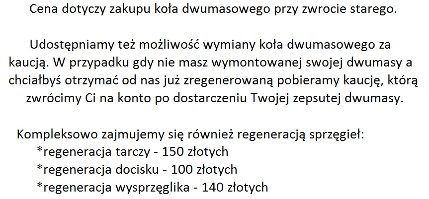 фото №10, Колесо маховик двомасовий luk germany 415031810